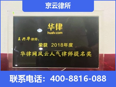 涿州-企业展示图