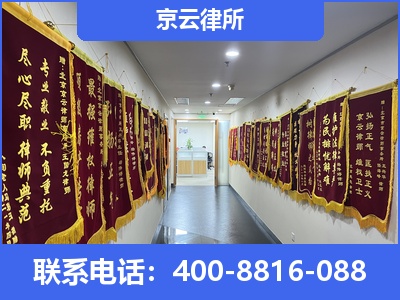 涿州-企业展示图